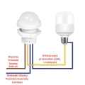 Czujnik ruchu i zmierzchu PIR do lampy 230V sensor (2)